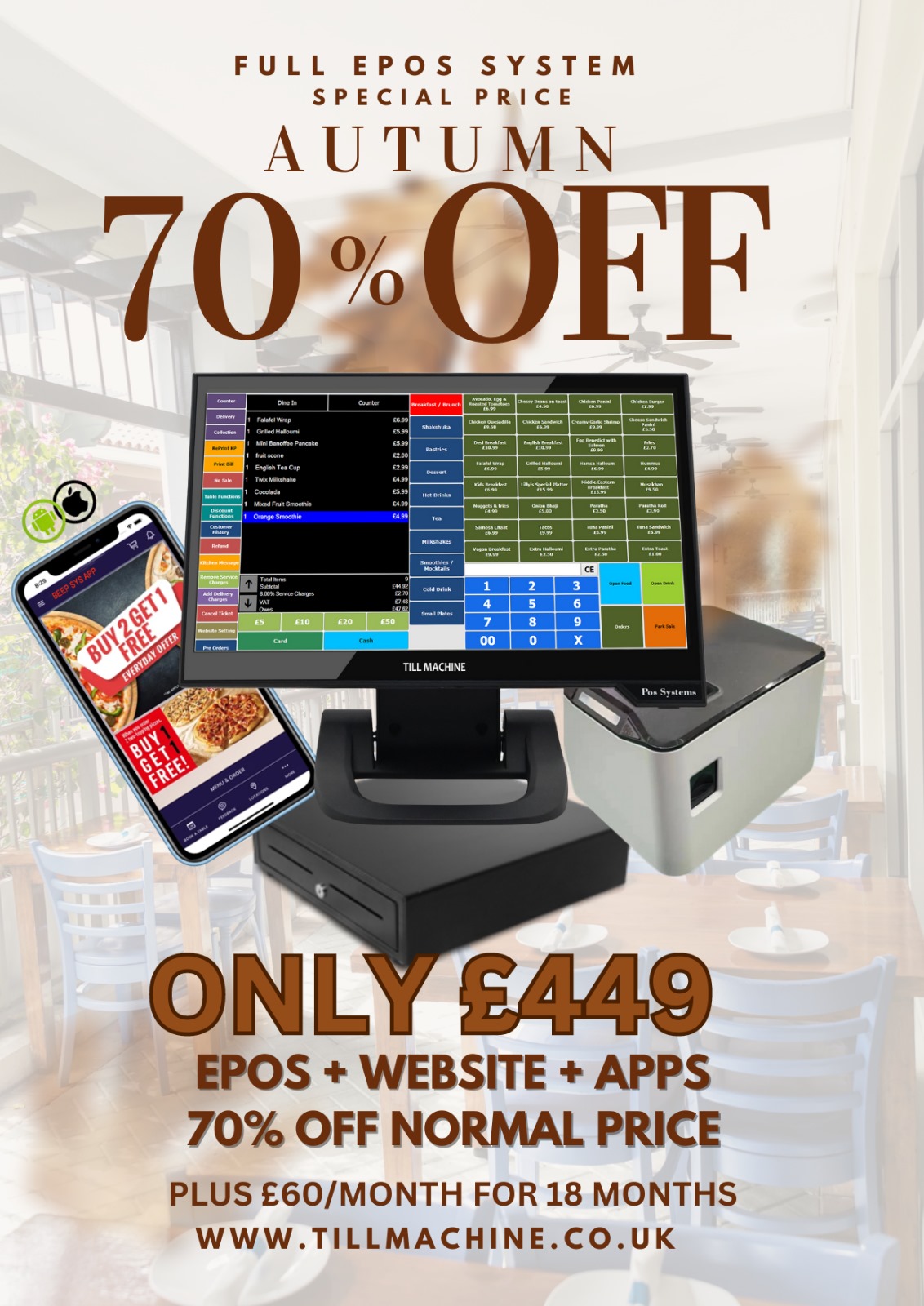 Epos System - Till Machine Offer 70% Off